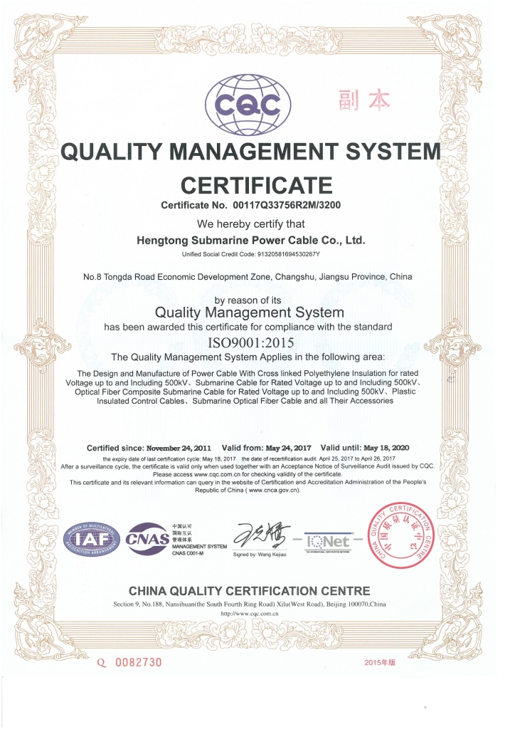 ISO certificates - 9001-GY